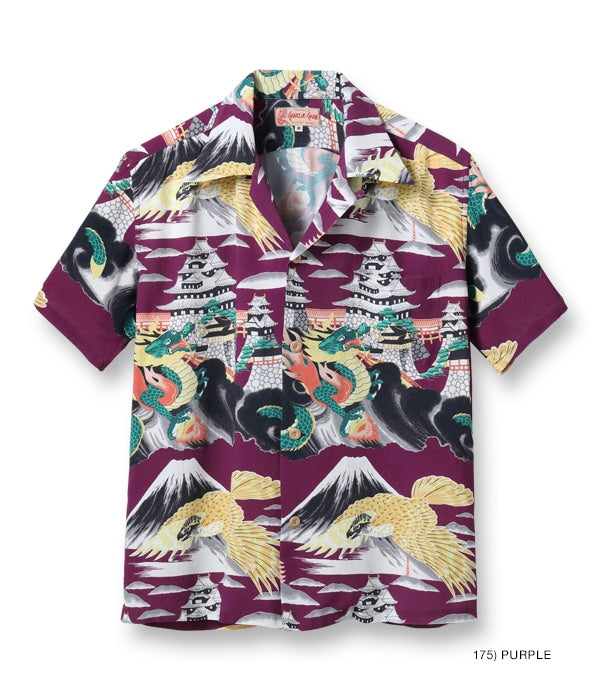 SUN SURF SPECIAL EDITION “LEGENDARY HAWAII”