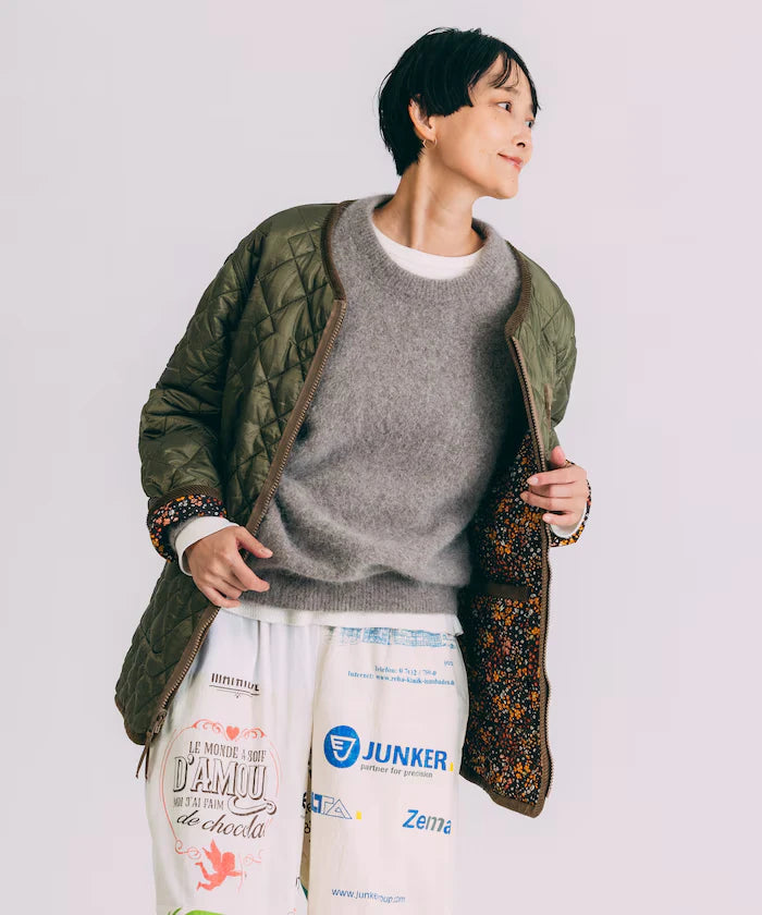 Reversible Quilted Outerwear