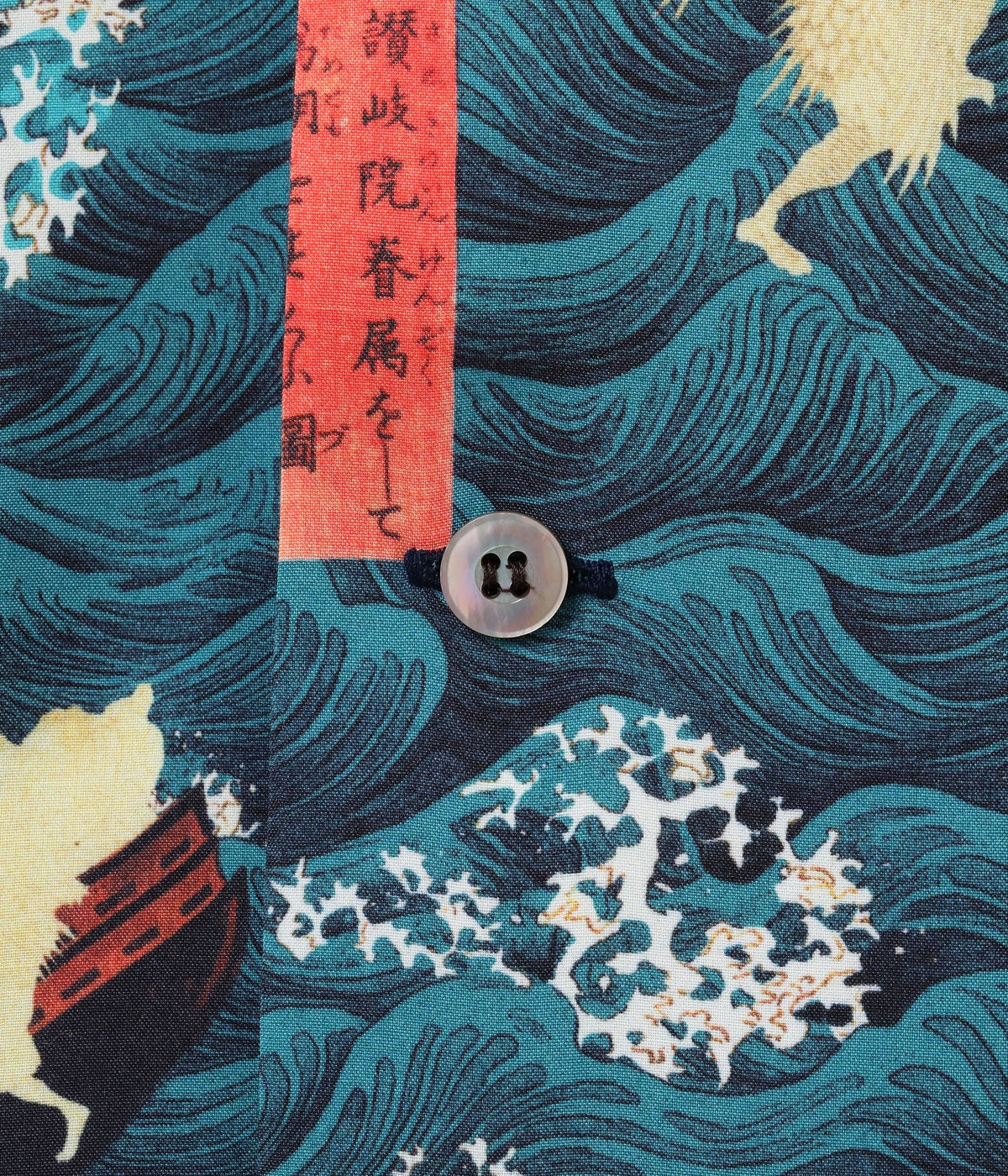 Sun Surf × Utagawa Kuniyoshi Special Edition 'Sanuki-in Kenzoku o Shite Tameasa o Sukufu Zu'