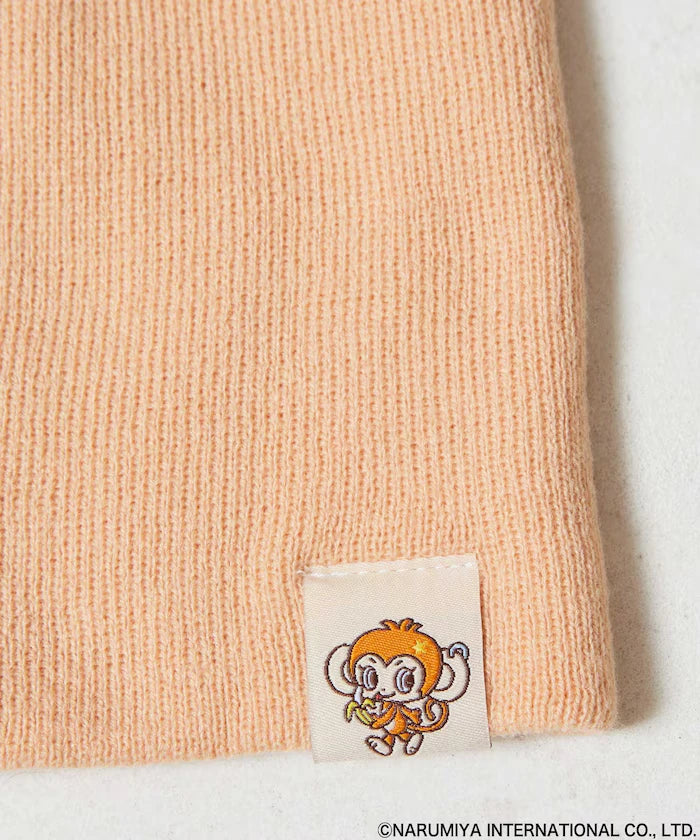 Narumiya Characters Beanie