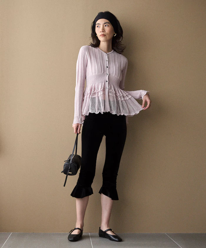 Japan Made Whole Garment Peplum Cardigan