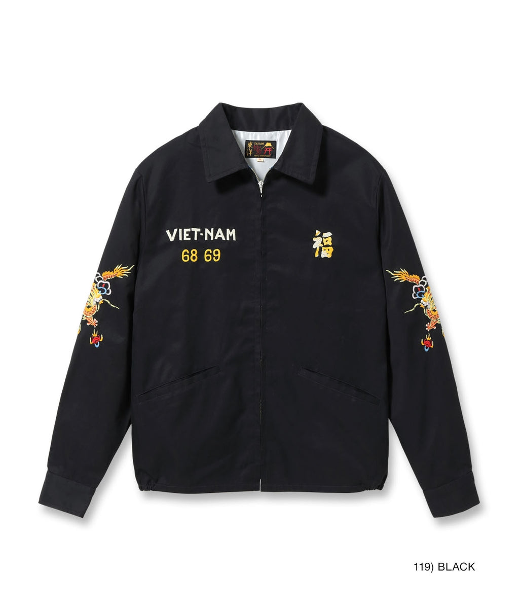 Late 1960s Style Cotton Vietnam Jacket “DRAGON”