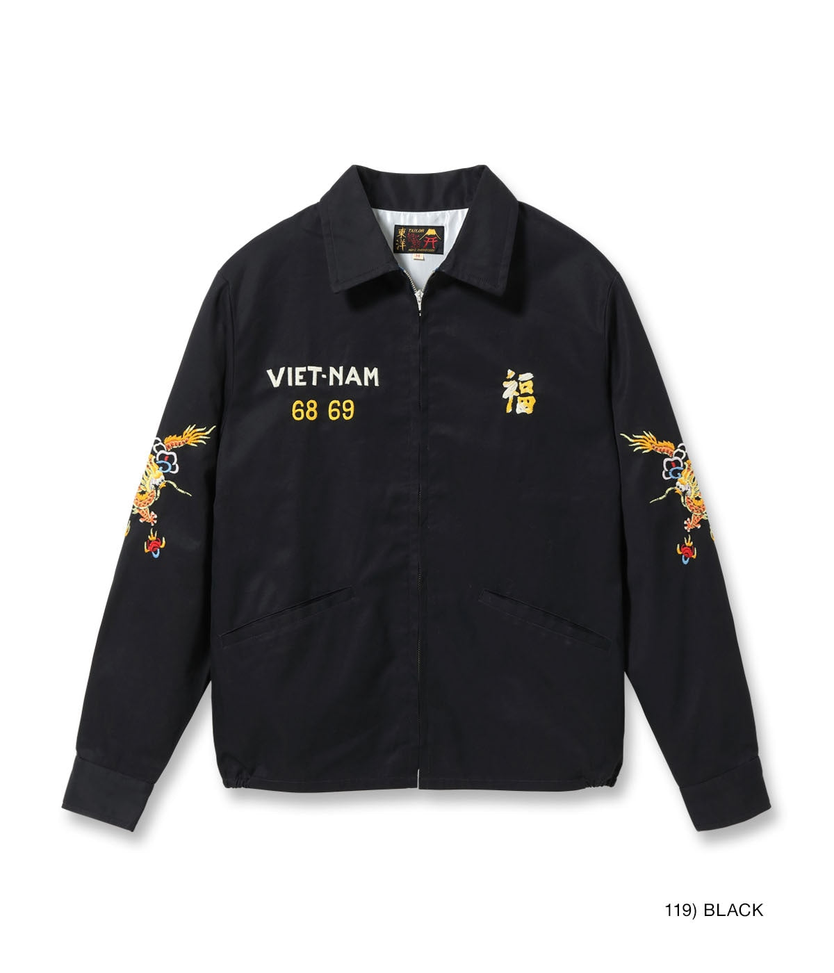 Late 1960s Style Cotton Vietnam Jacket “DRAGON”