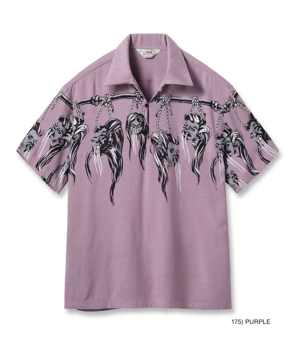 Hopsack Rayon Pullover Shirt "Shrunken Head"