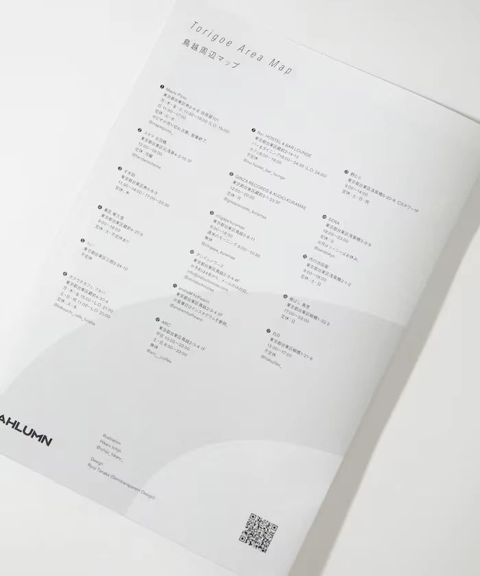 ZINE4