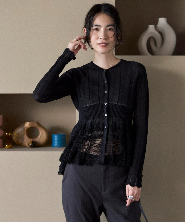 Japan Made Whole Garment Peplum Cardigan