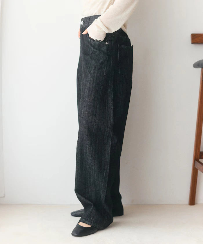 Race Curvy Denim