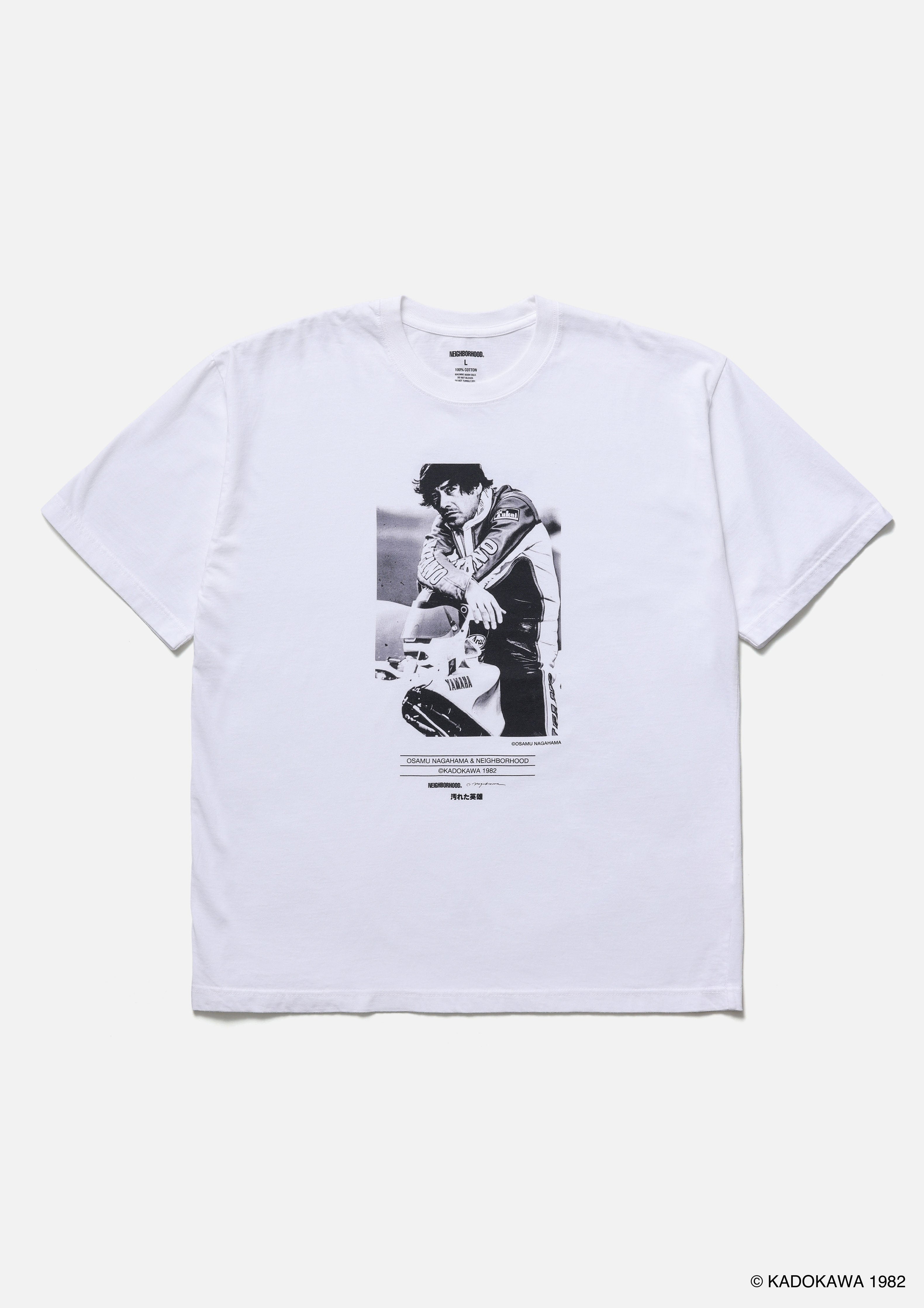 Nh X Osamu Nagahama X Yogoreta Eiyu Tee Ss 2