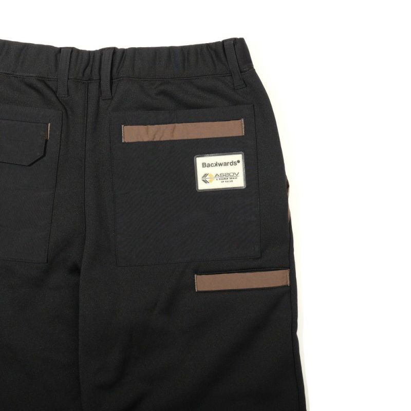 AS2OV×Backwards Special Order Sweat Jogger