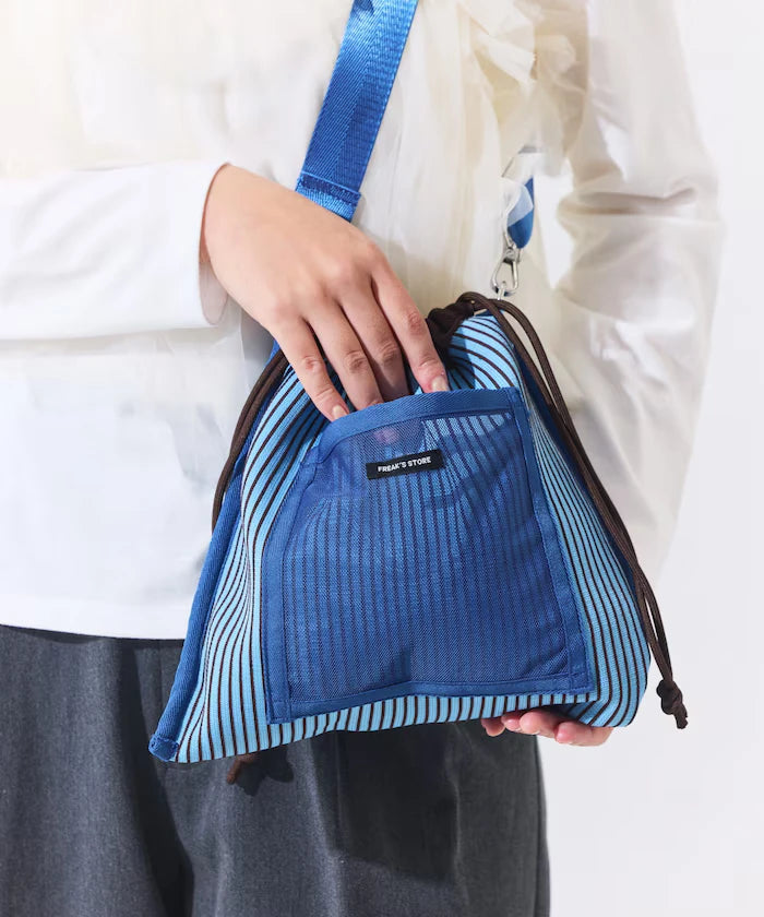 Multiway Color Knit Frill Shoulder Bag