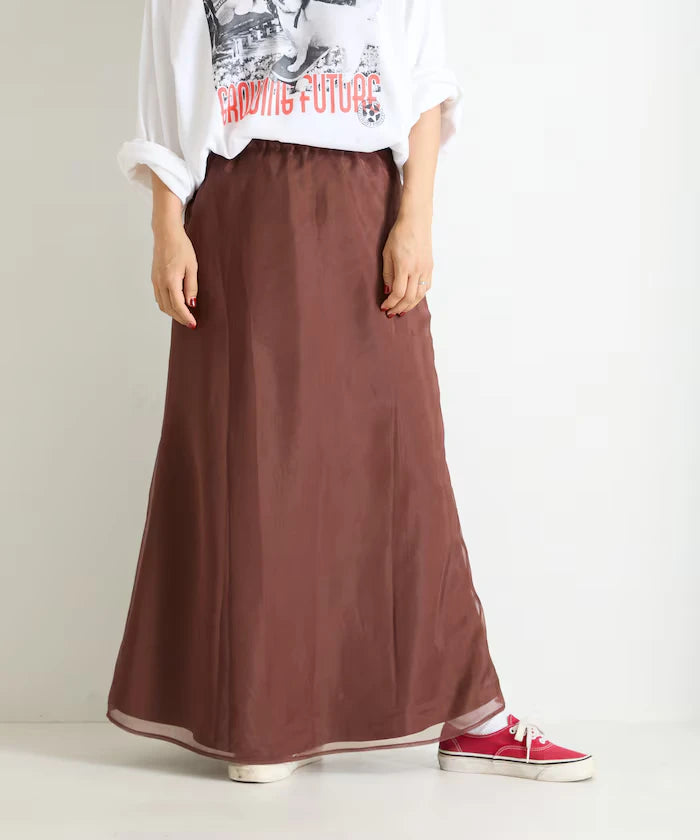 Organza Satin Flare Skirt