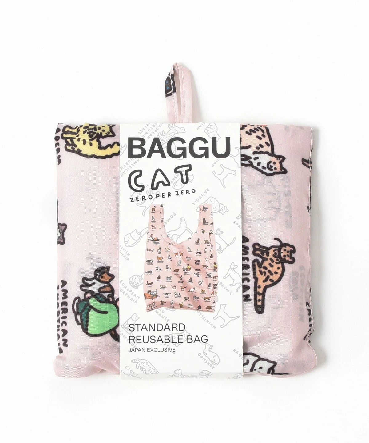 BAGGU Cat & Dog Tote