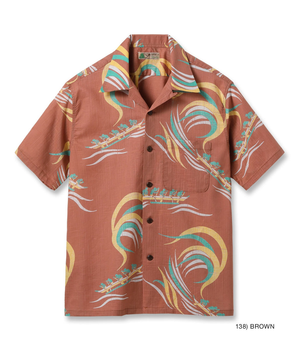 Cotton Linen Slubyarn Hawaiian Shirt “Hawaiian Paddle”