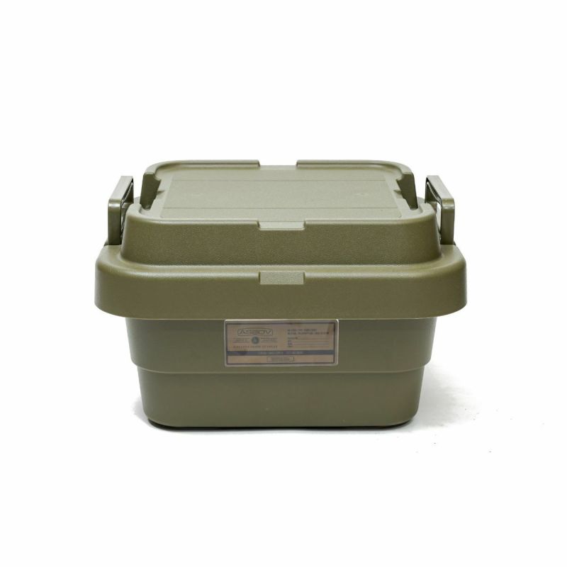 TRUNK CARGO CONTAINER 18L LOW
