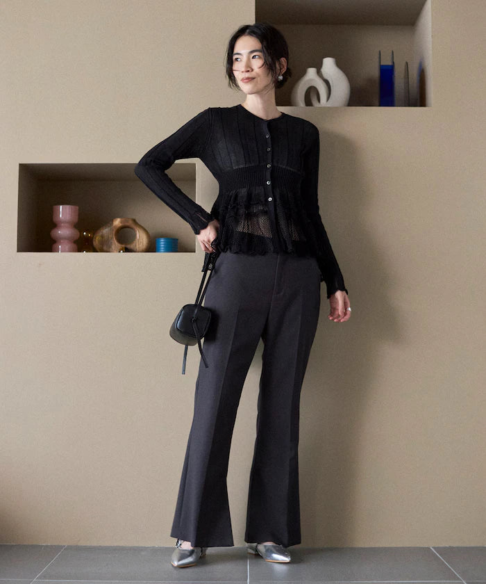 Japan Made Whole Garment Peplum Cardigan