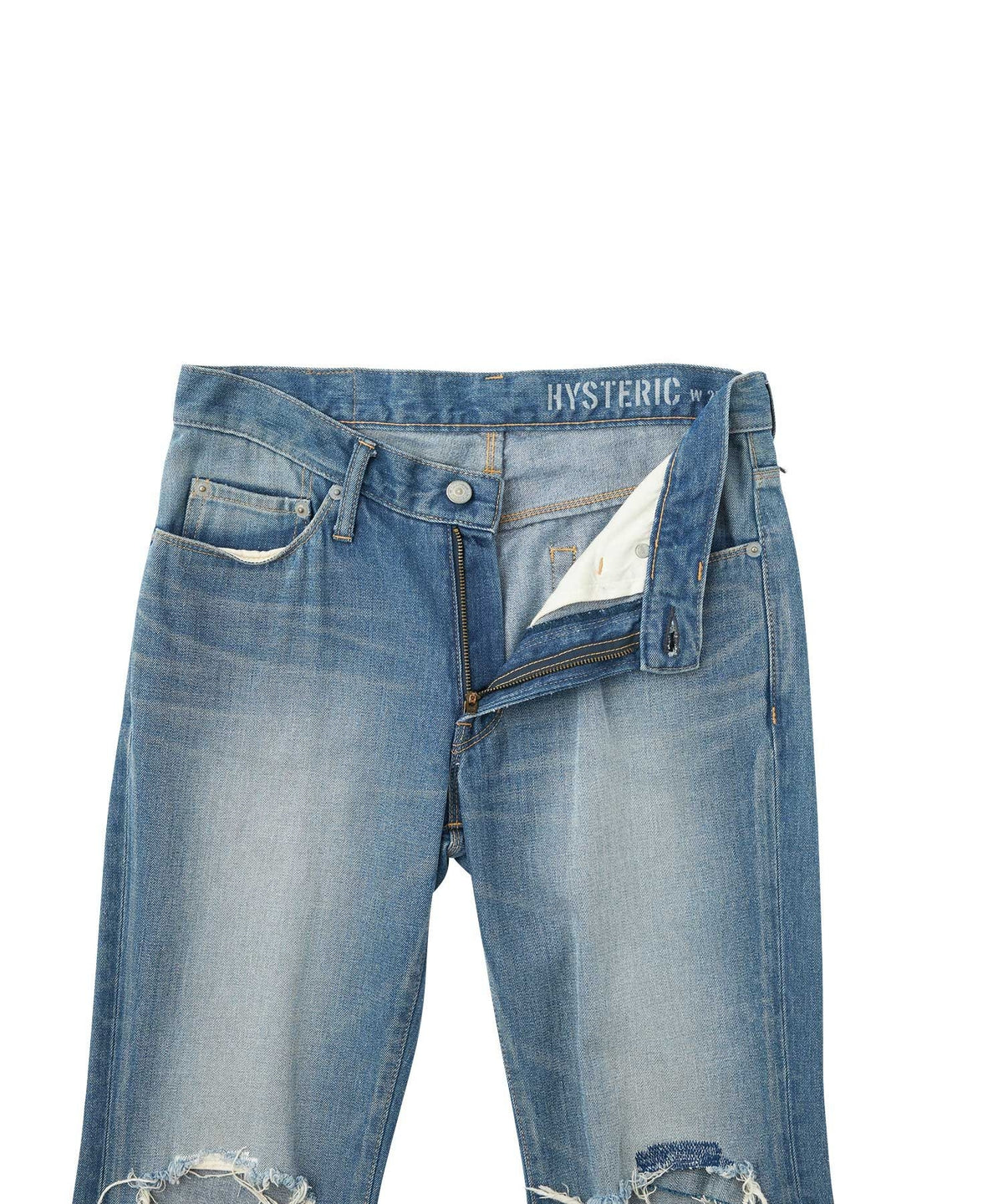 Low Rise Flare Denim Pants