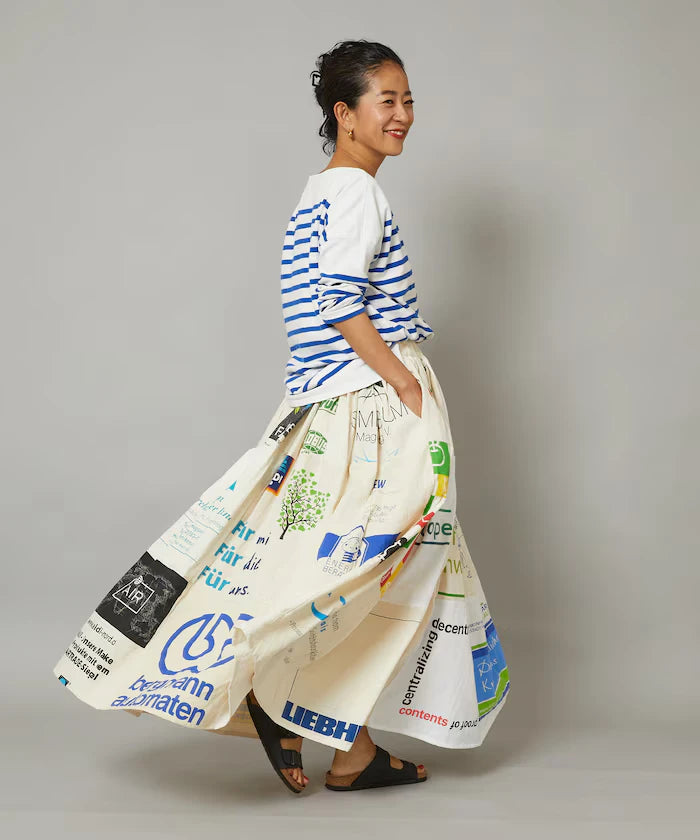 Vintage European Eco Bag Remake Skirt