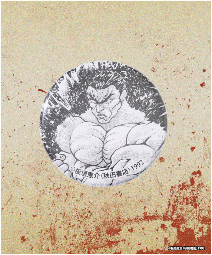 [June 12 12:00 Release] Baki Random Can Badge