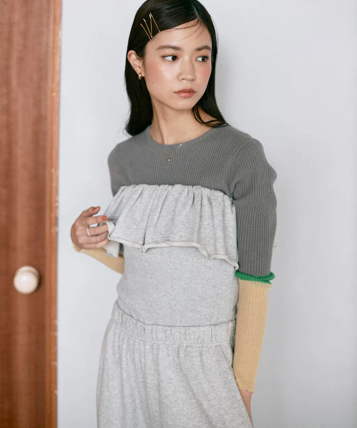 Organic Cotton 2WAY Bear Frill All-in-One / Inside Fleece Sweat