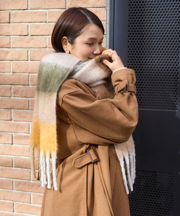 Volume Check Fringe Muffler