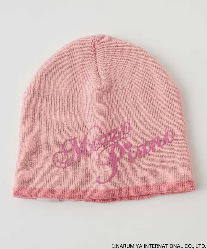 Narumiya Characters Beanie