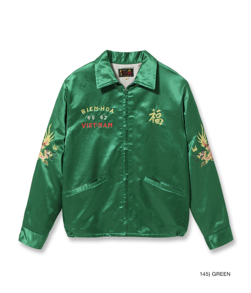 Mid 1960s Style Satin Vietnam Jacket "PARACHUTE"