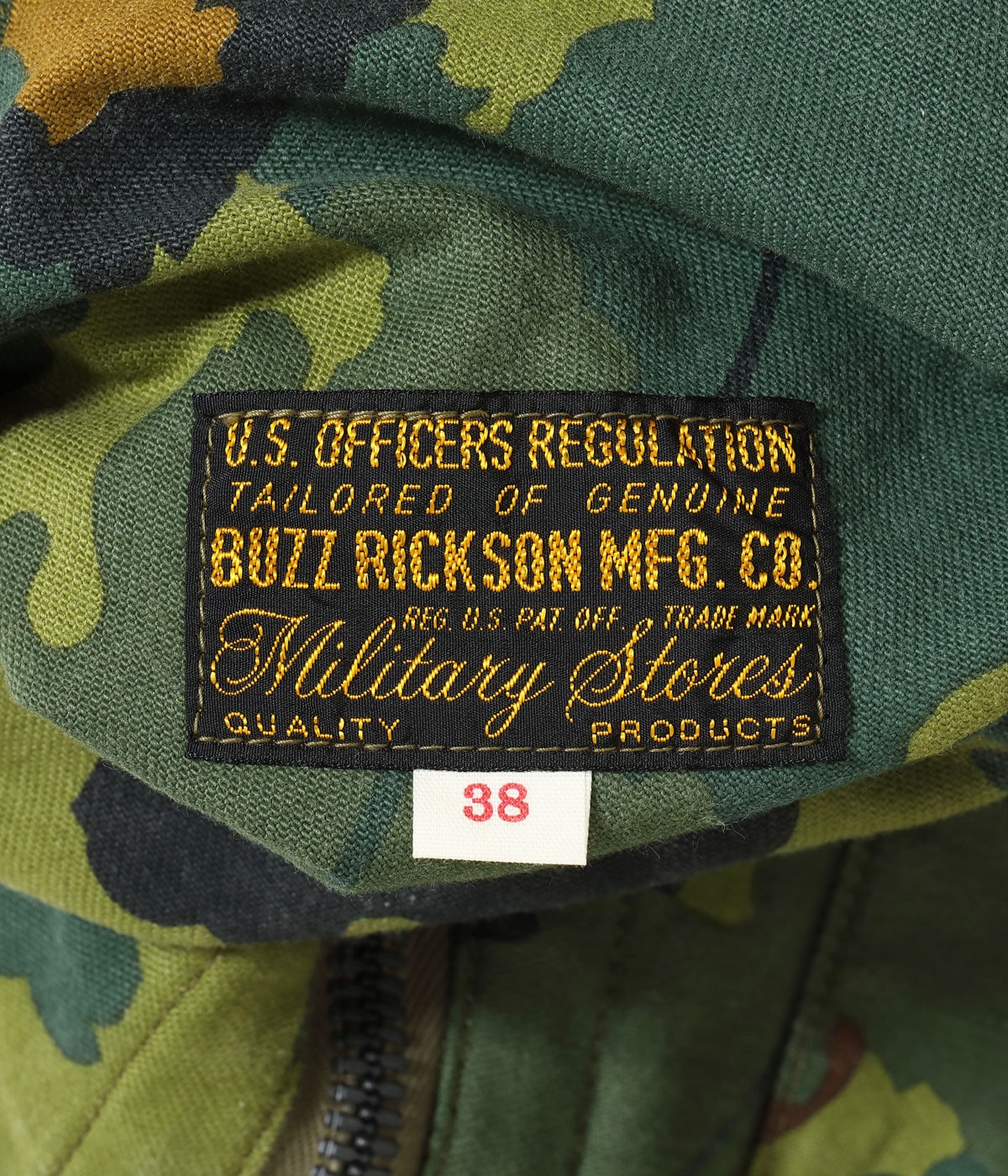 MITCHELL PATTERN CAMOUFLAGE CIVILIAN VEST