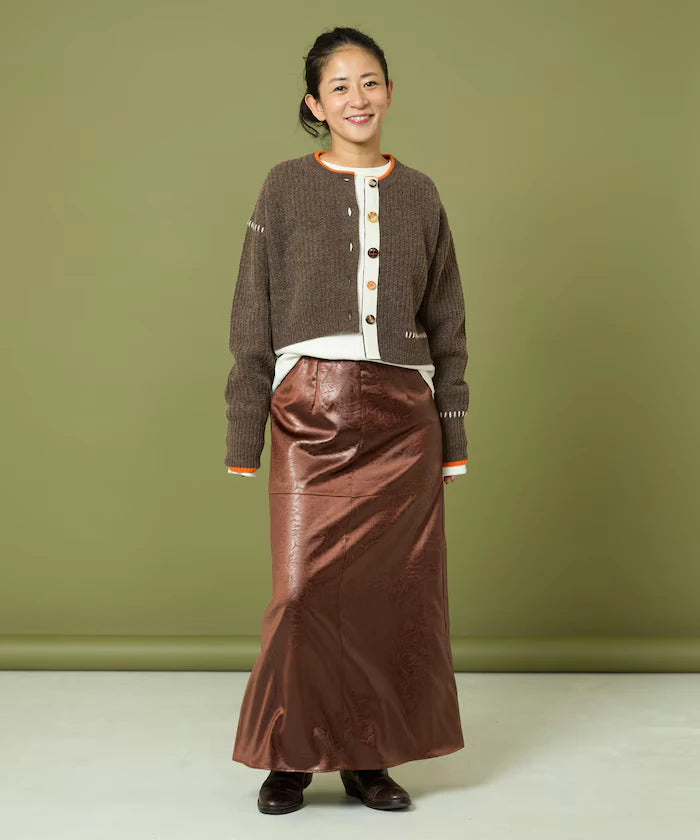 Short Length Color-block Knit Cardigan