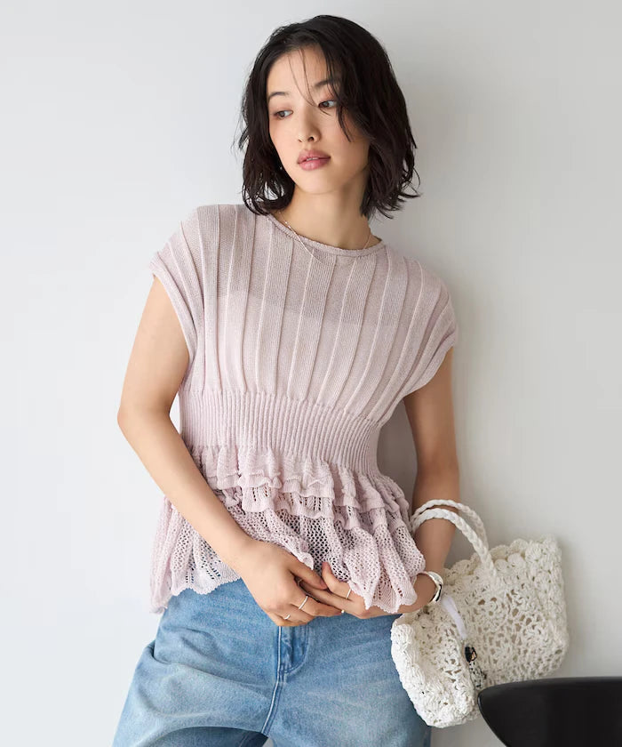 Japan Made Whole Garment Peplum Top