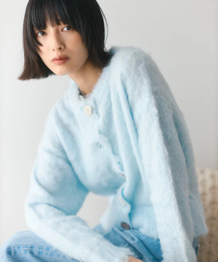 Variation Button Shaggy Knit Cardigan