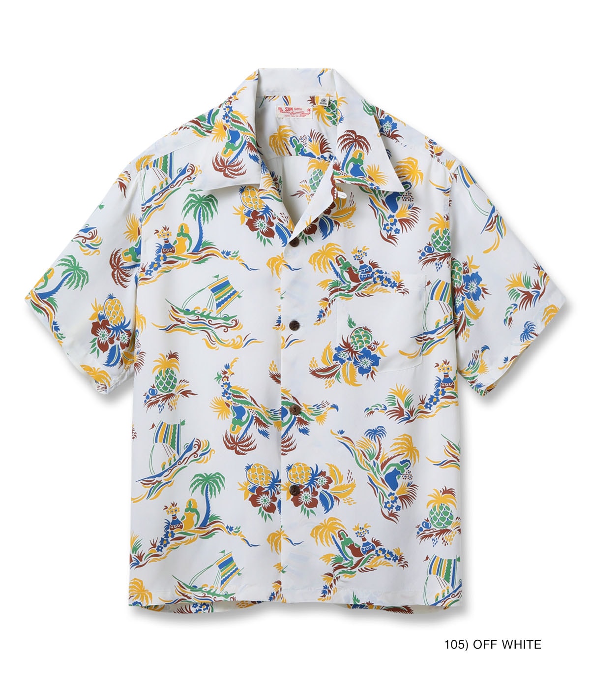 Rayon Hawaiian Shirt 'Island Trip'