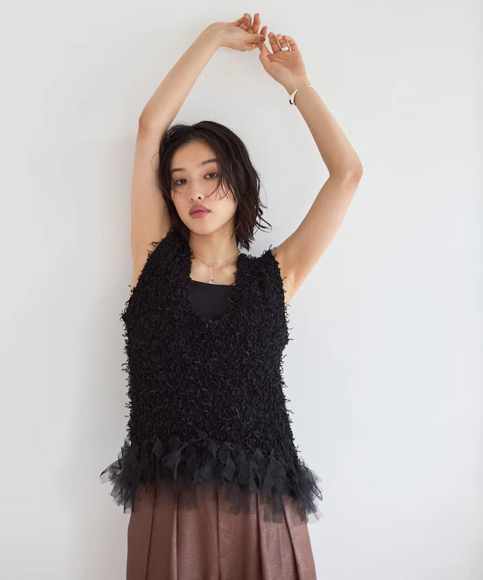 2WAY Fringe Hem Knit Vest