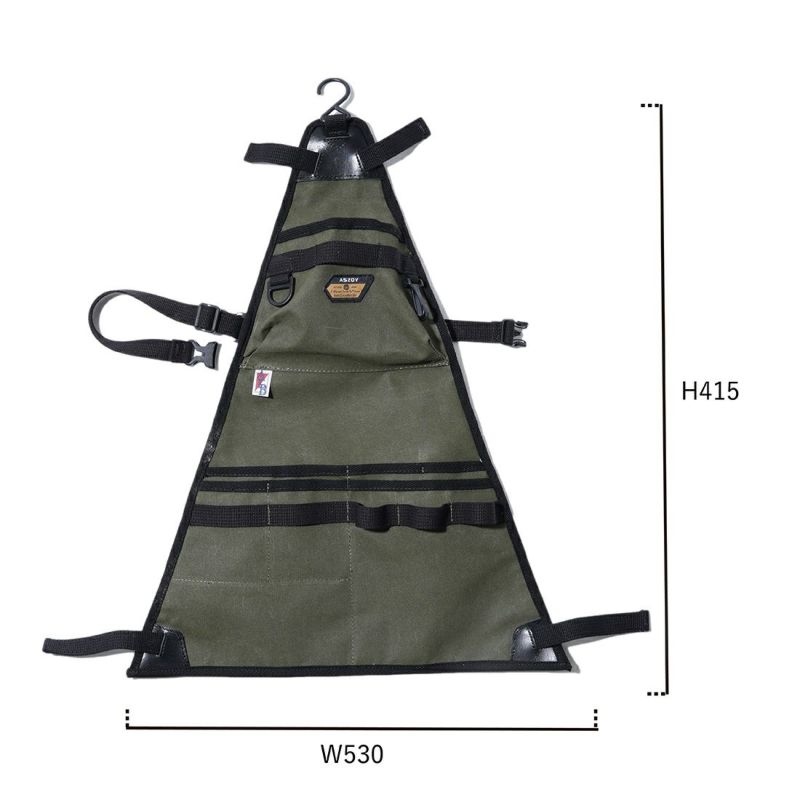 FIRE PROOF HANGER RACK POCKET/KHAKI
