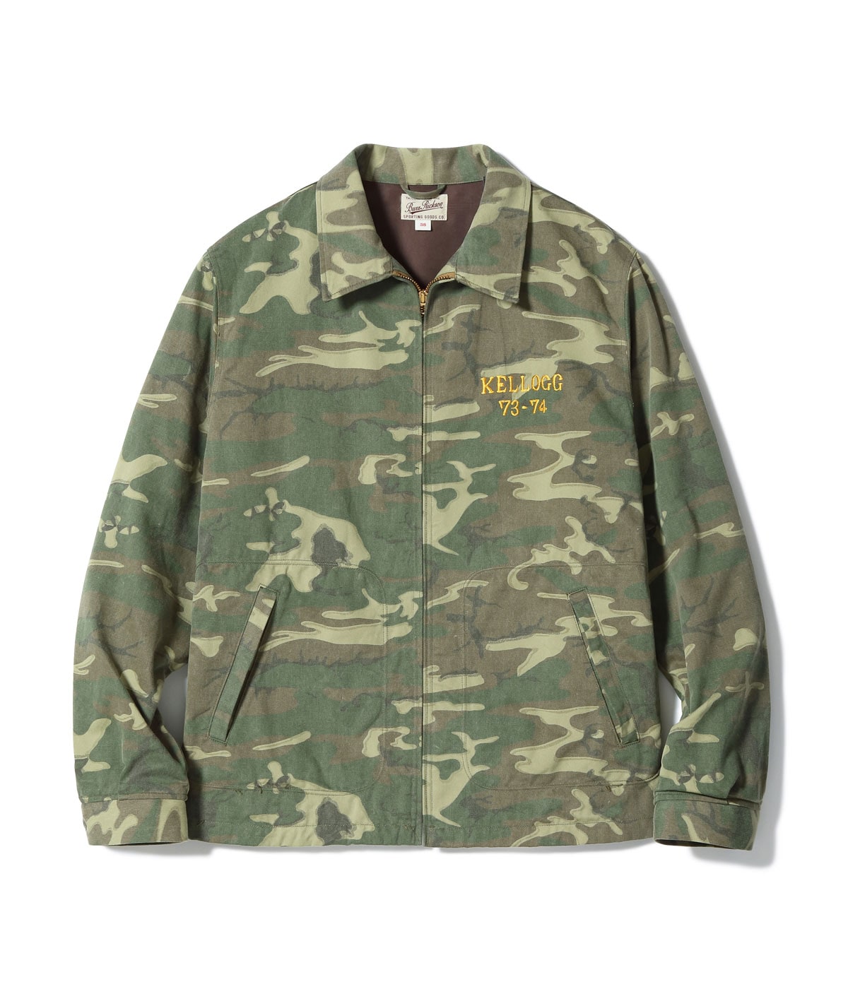 Tour Jacket ERDL Camo U.S. Marine Corps 3rd Mar. Div. 3rd Tks. Bn
