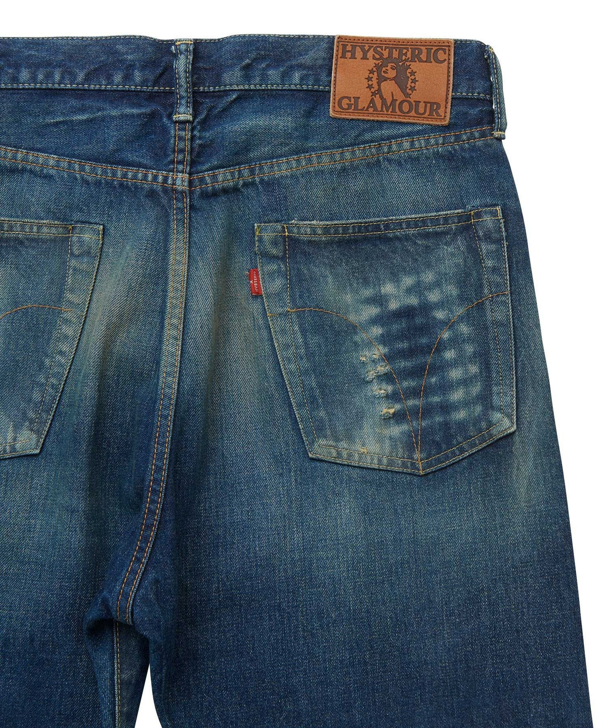HRA Processing WW2 Straight Denim Pants