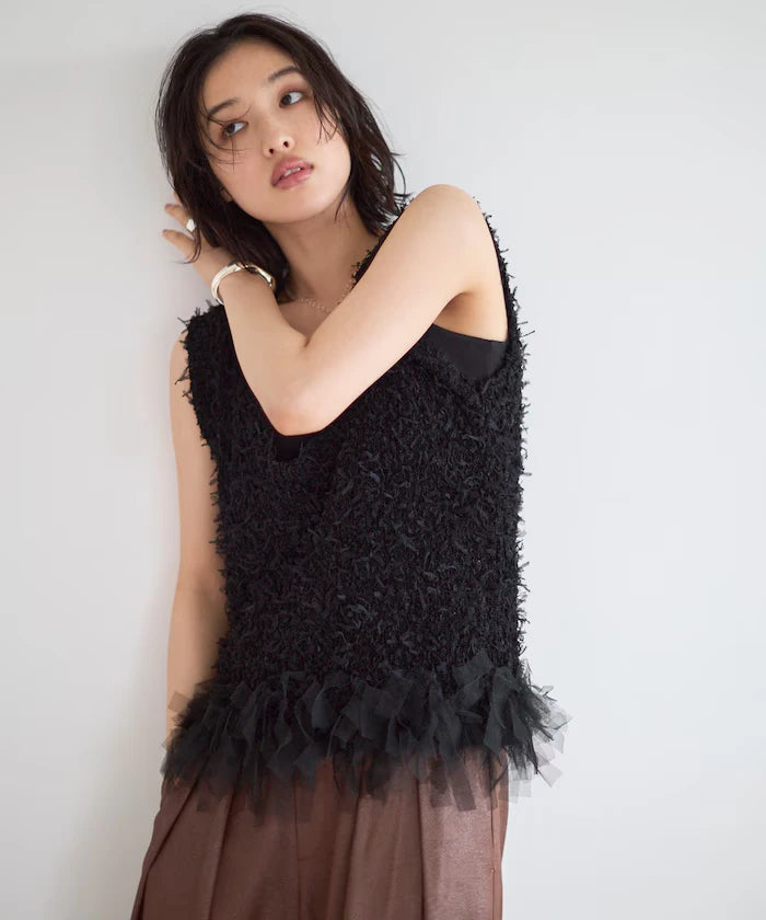 2WAY Fringe Hem Knit Vest