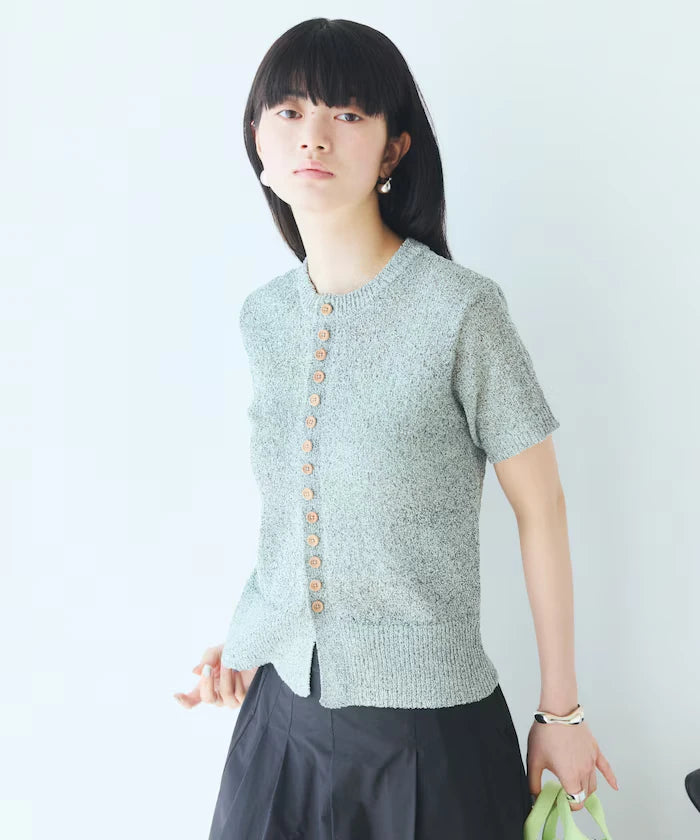 Wood Button Boucle Cardigan