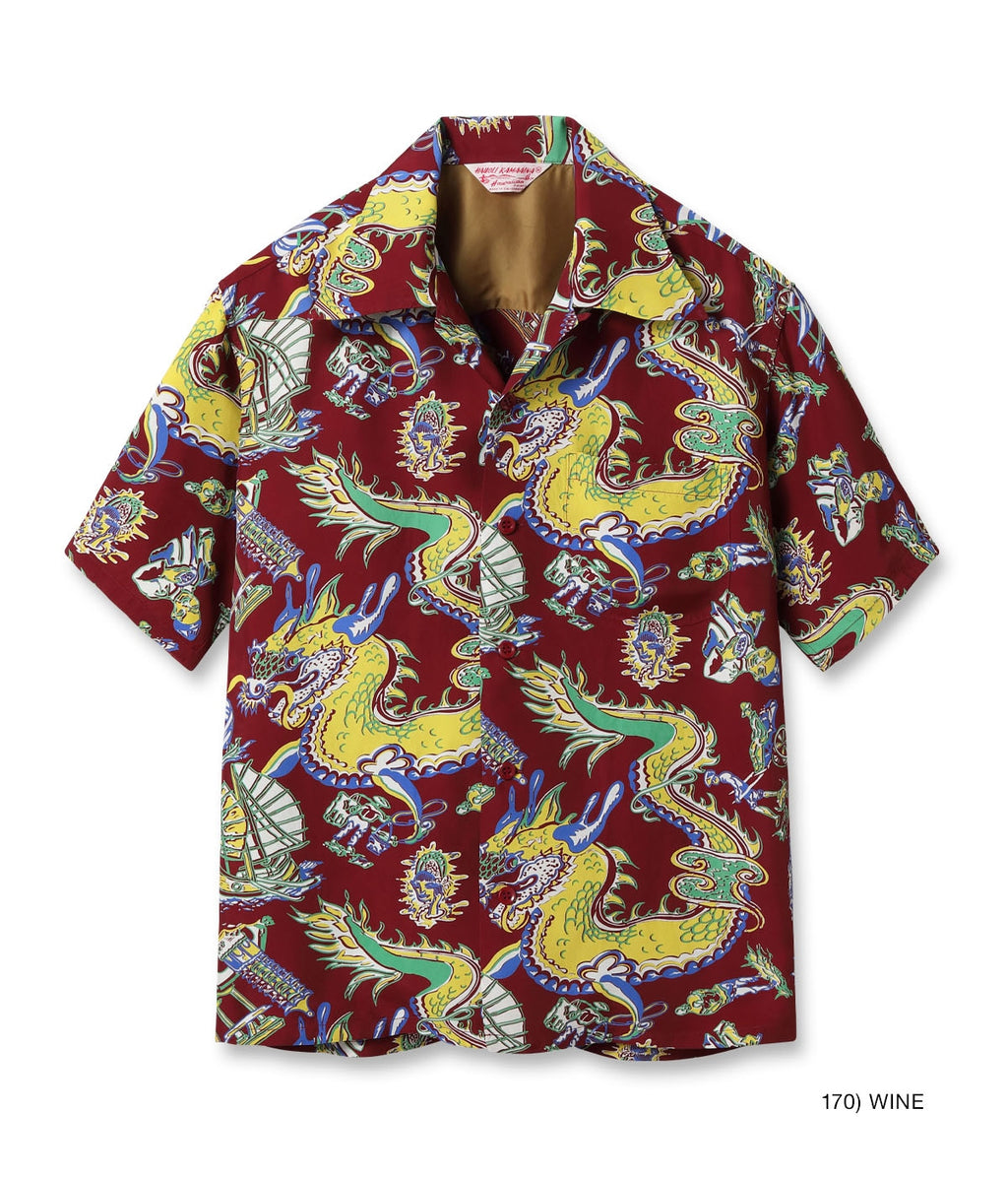 SUN SURF SPECIAL EDITION “DRAGON”