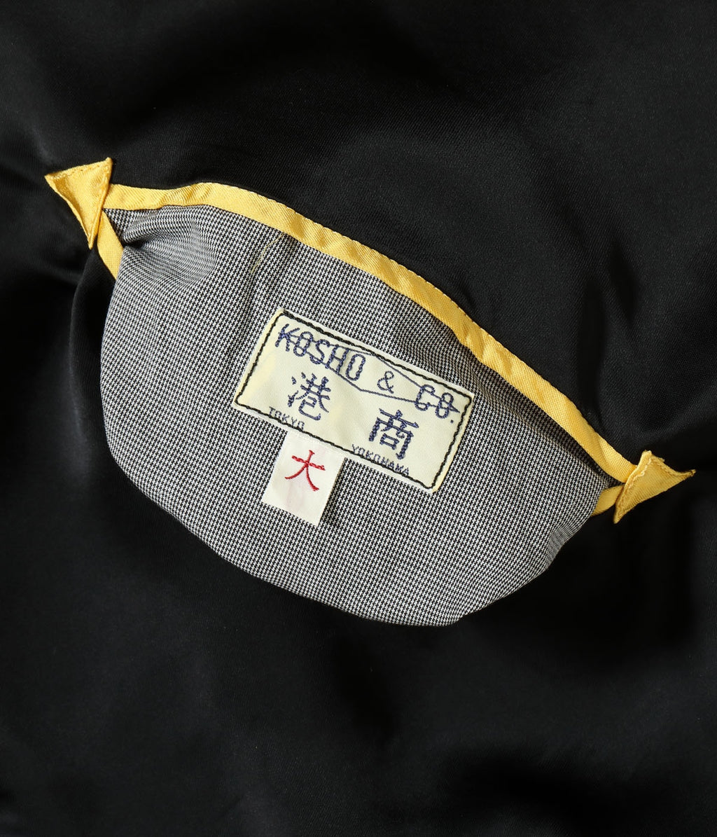 Early 1950s Style Acetate Souvenir Jacket “KOSHO & CO.” Special Edition “PIT VIPER” × “EAGLE & SNAKE”