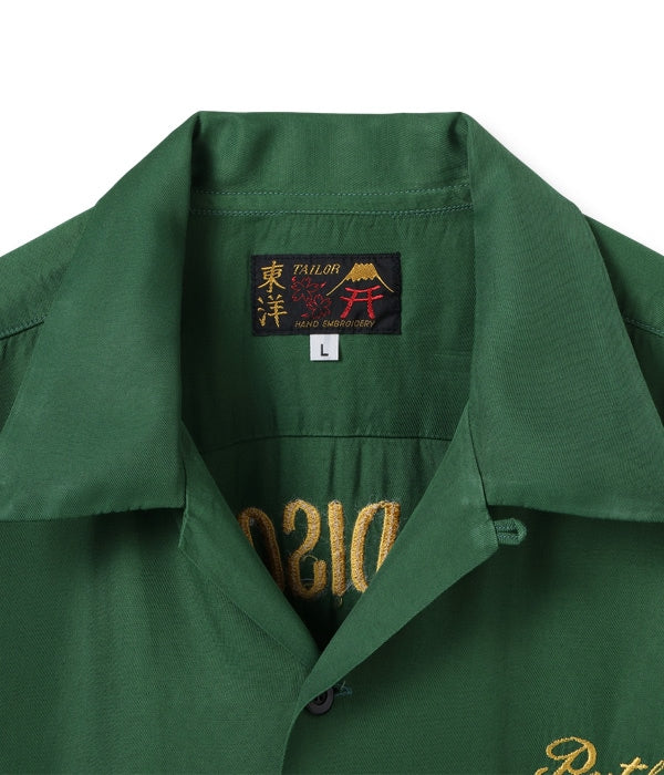 SUKA BOWLING SHIRT “DRUNK & DISORDERLY”