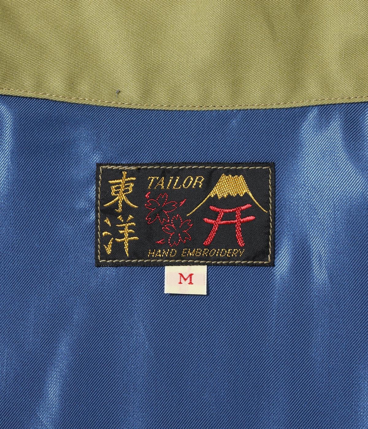 Late 1960s Style Cotton Vietnam Jacket “VIETNAM MAP”