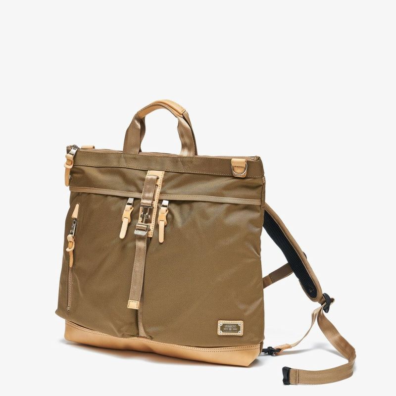 EXCLUSIVE BALLISTIC NYLON 3WAY HELMET BACKPACK/KHAKI