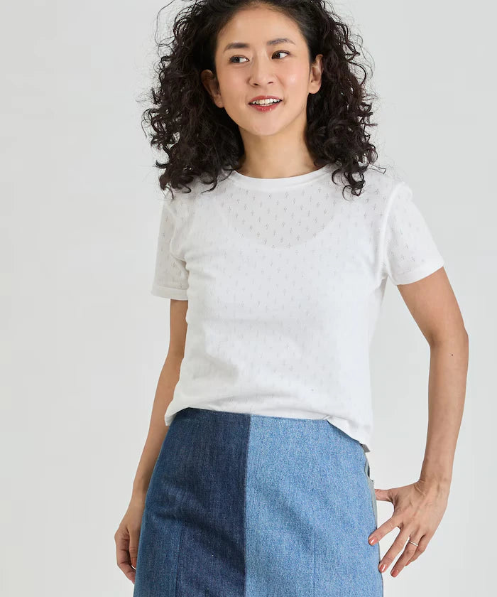 Eyelet Mini Sweat Short Sleeve T-Shirt