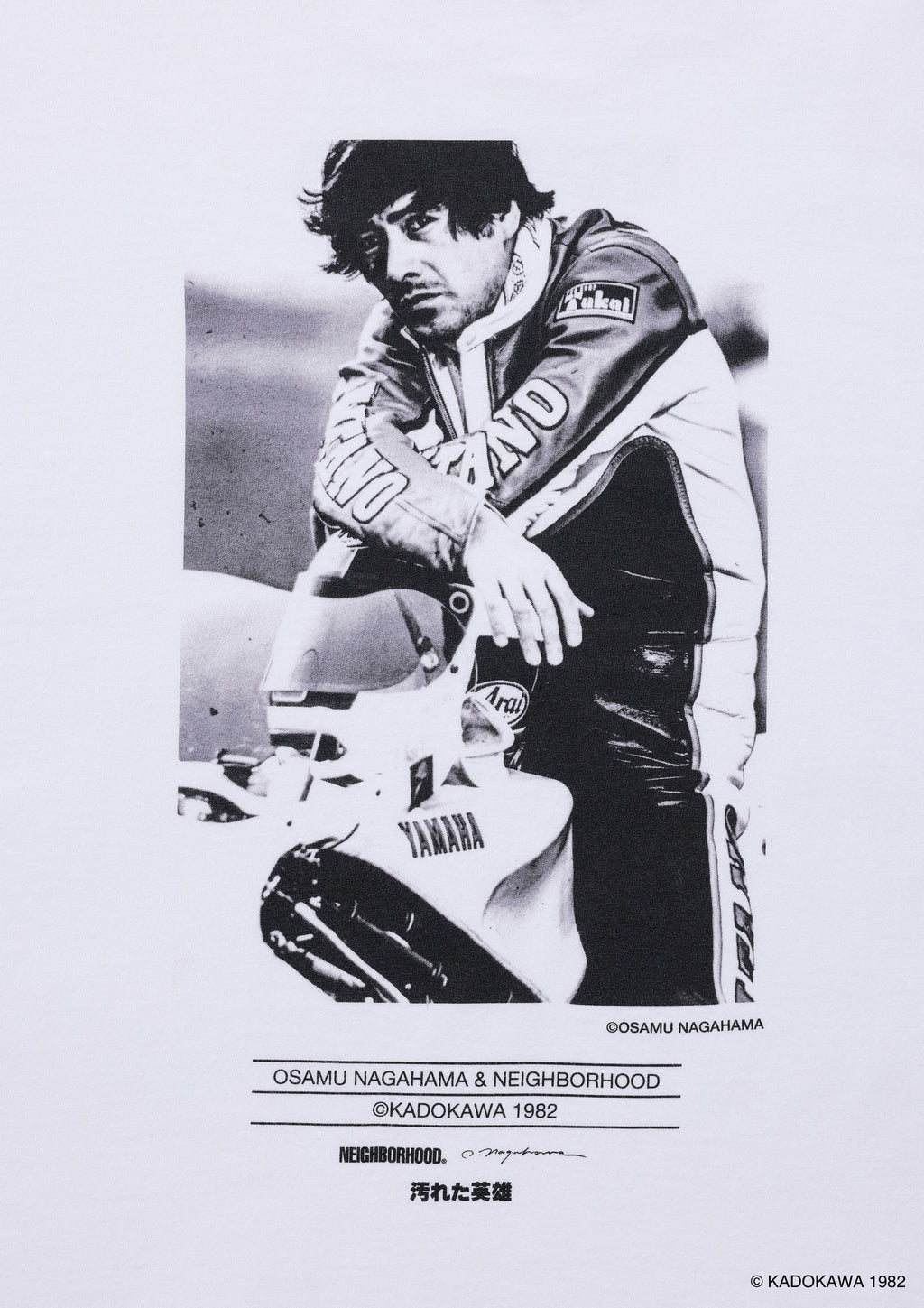 Nh X Osamu Nagahama X Yogoreta Eiyu Tee Ss 2