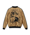 Mid 1950s Style Acetate Souvenir Jacket “DRAGON & TIGER” × “EAGLE”
