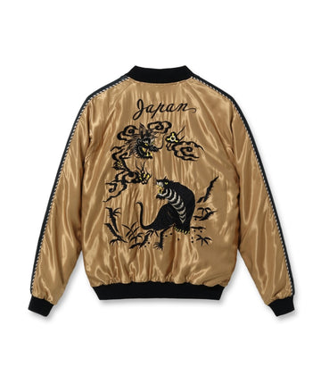 Mid 1950s Style Acetate Souvenir Jacket “DRAGON & TIGER” × “EAGLE”