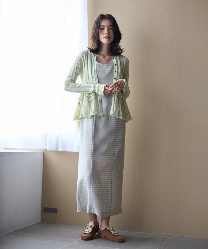 Japan Made Whole Garment Peplum Cardigan