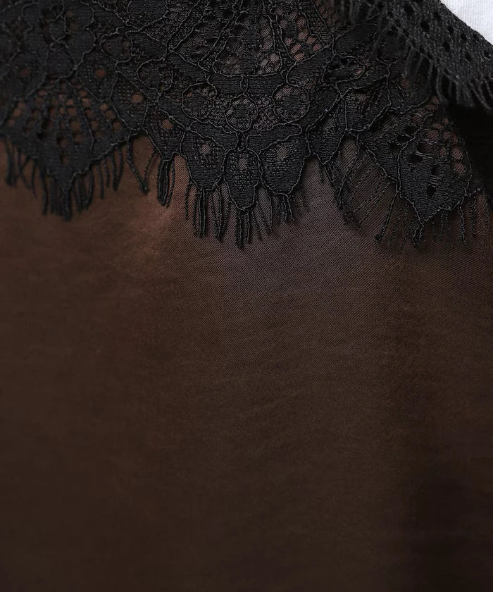 Lace Contrast Vintage Satin Camisole Top