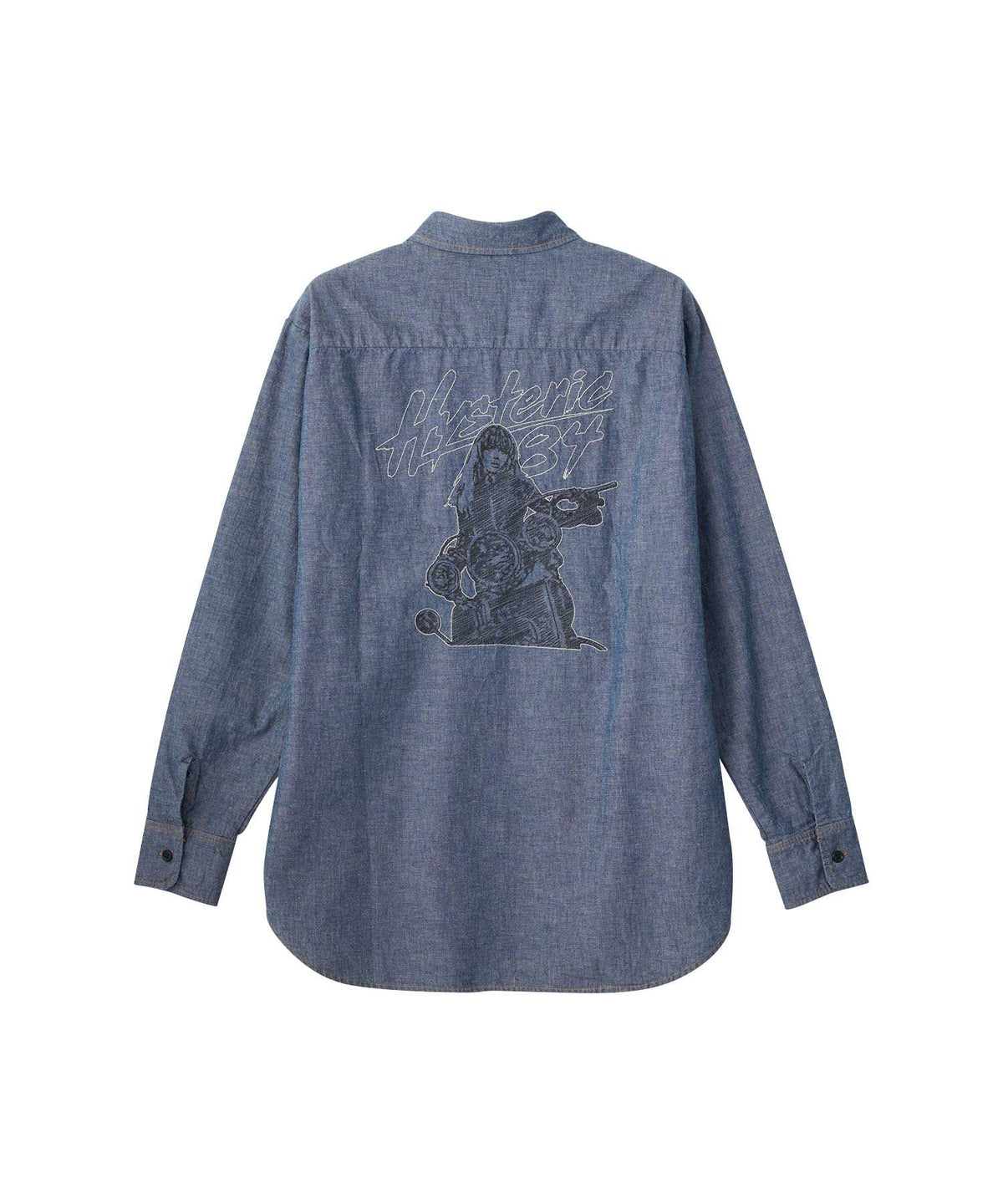 LET’S GO CRAZY Embroidered Western Shirt