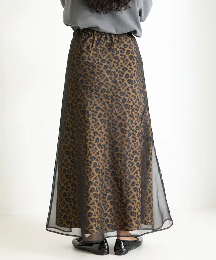 Organza Satin Flare Skirt